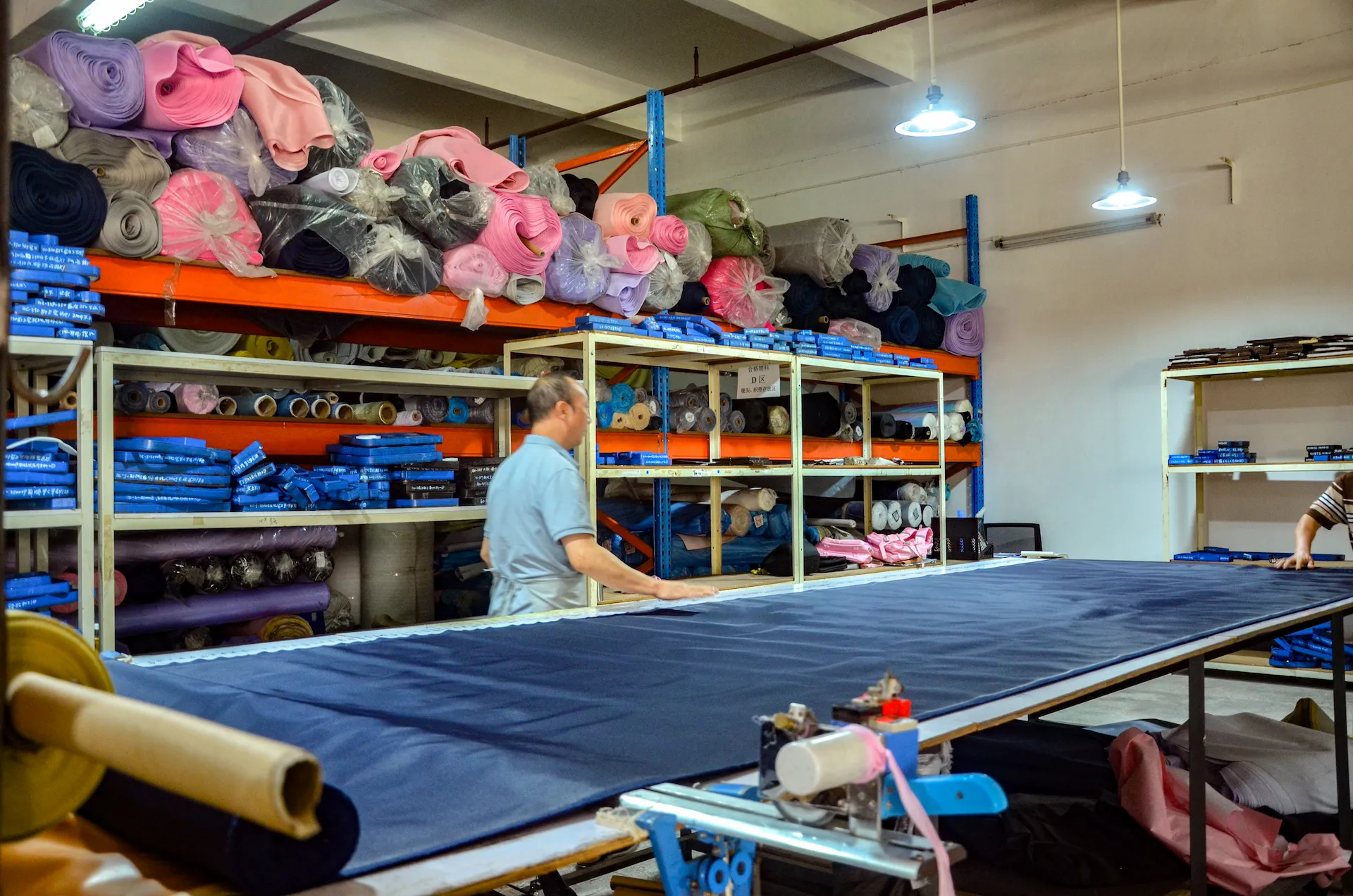 Guangcheng Factory Panorama