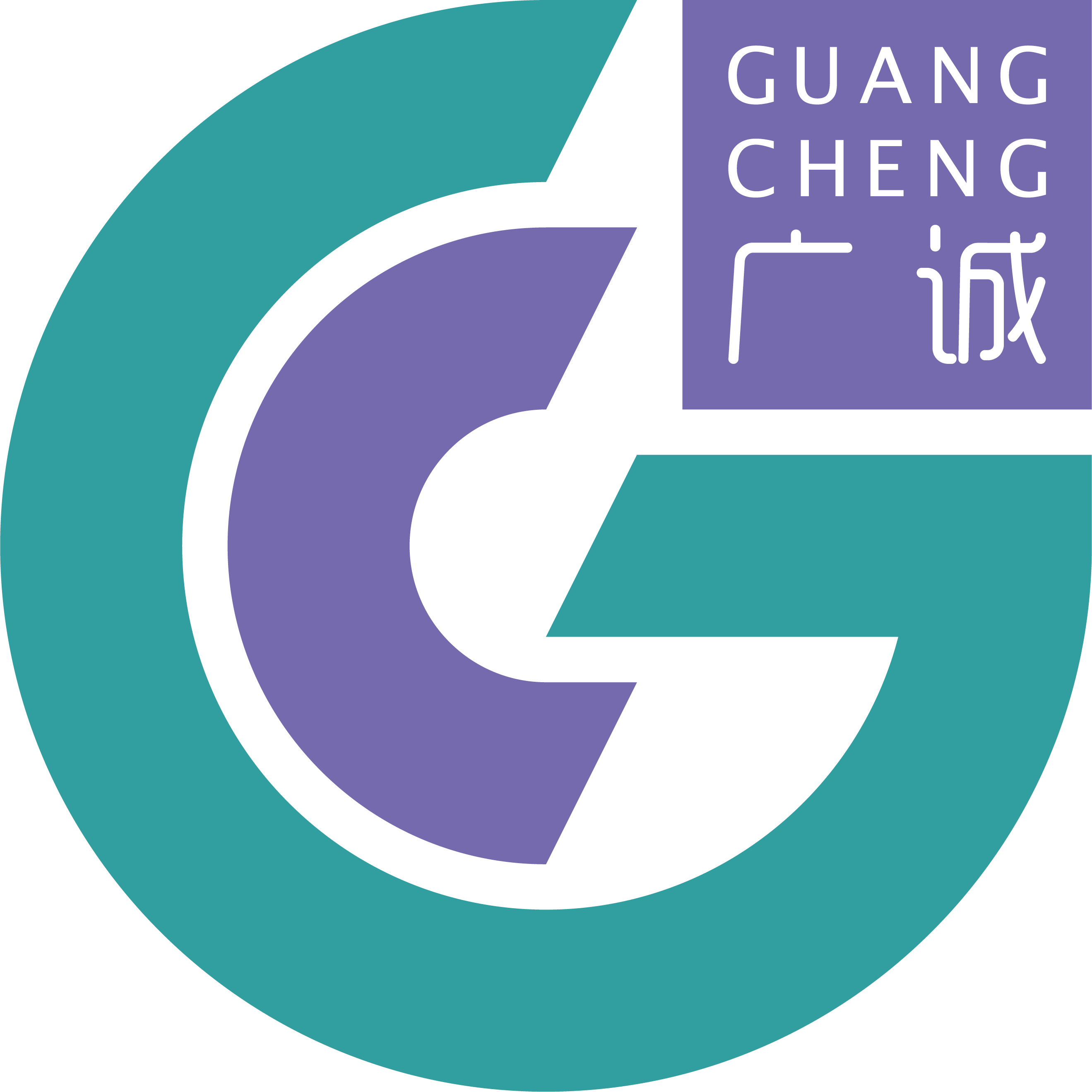 Guang Cheng Logo